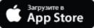 Скачать в App Store