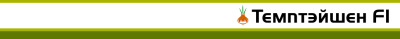 onion_1120-110-px_tempteishen.webp
