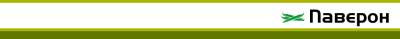 paveron_1120-110-px_beans.png
