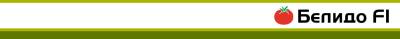 БЕЛИДО F1