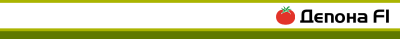 ДЕПОНА F1