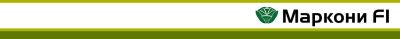 markony_1120-110-px.png