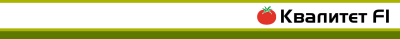 КВАЛИТЕТ F1