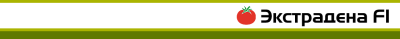 ekstradena-f1_tomato_1120-110-px.png