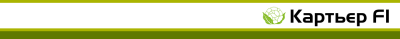 kartier_1120-110-px.webp