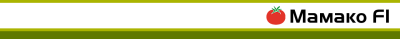 МАМАКО F1