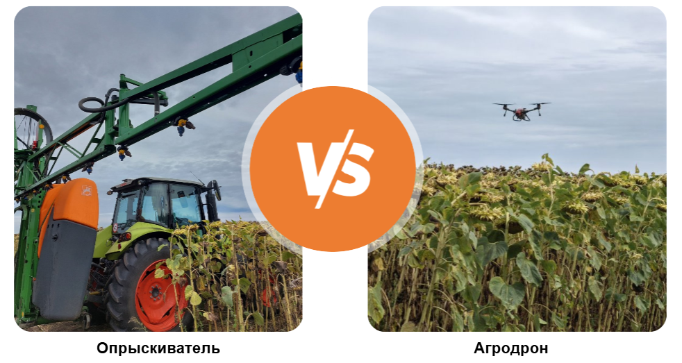 Сравнение эффективности применения РЕГЛОН® ЭЙР