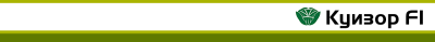 kuizor_1120-110-px.webp