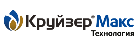 КРУЙЗЕР® МАКС-технология КРУЙЗЕР® МАКС-технология
