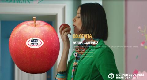 Фото предоставлено BRANDEXPERT Остров Свободы Фото предоставлено BRANDEXPERT Остров Свободы