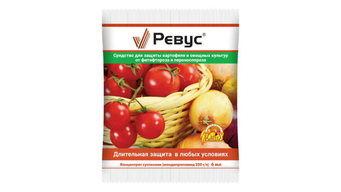 ООО «Ваше хозяйство» РЕВУС® 6 мл