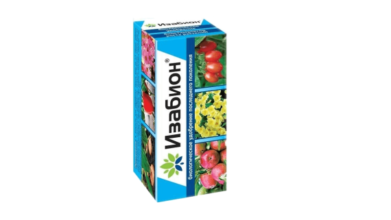 ООО «Ваше хозяйство» ИЗАБИОН® коробка