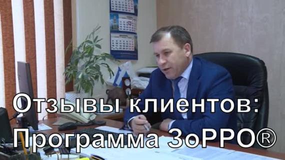 Как получить 2,5 млн ₽ бонусом за СЗР?