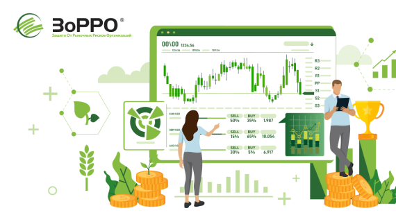 Программа премирования «ЗоРРО»