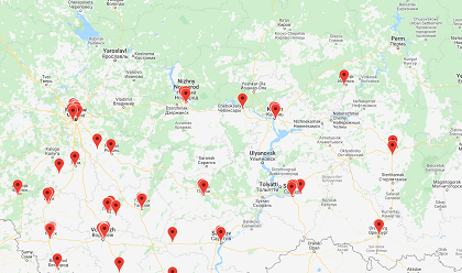 Официальные дистрибьюторы