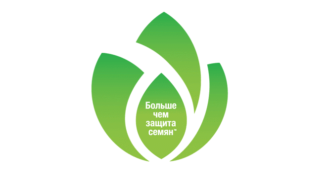 Больше чем защита семян