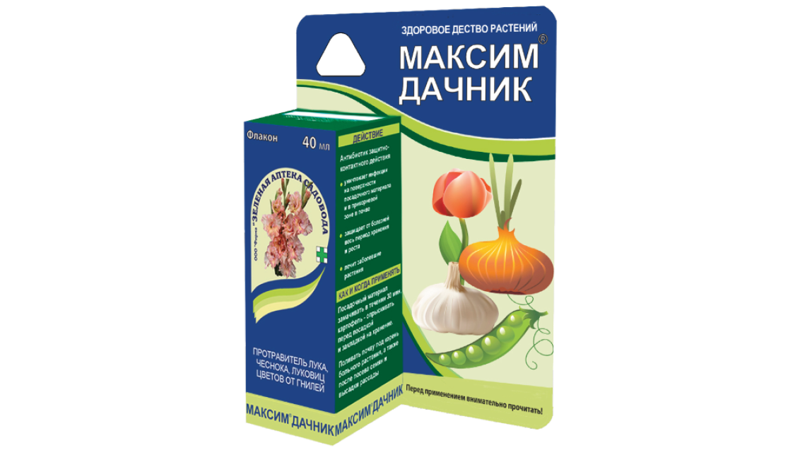 ООО Фирма «Зеленая аптека садовая» МАКСИМ 40мл
